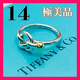 ティファニー(Tiffany & Co.)のC198 極美品 ティファニー ラブノット リング コンビ 指輪 14 号(リング(指輪))