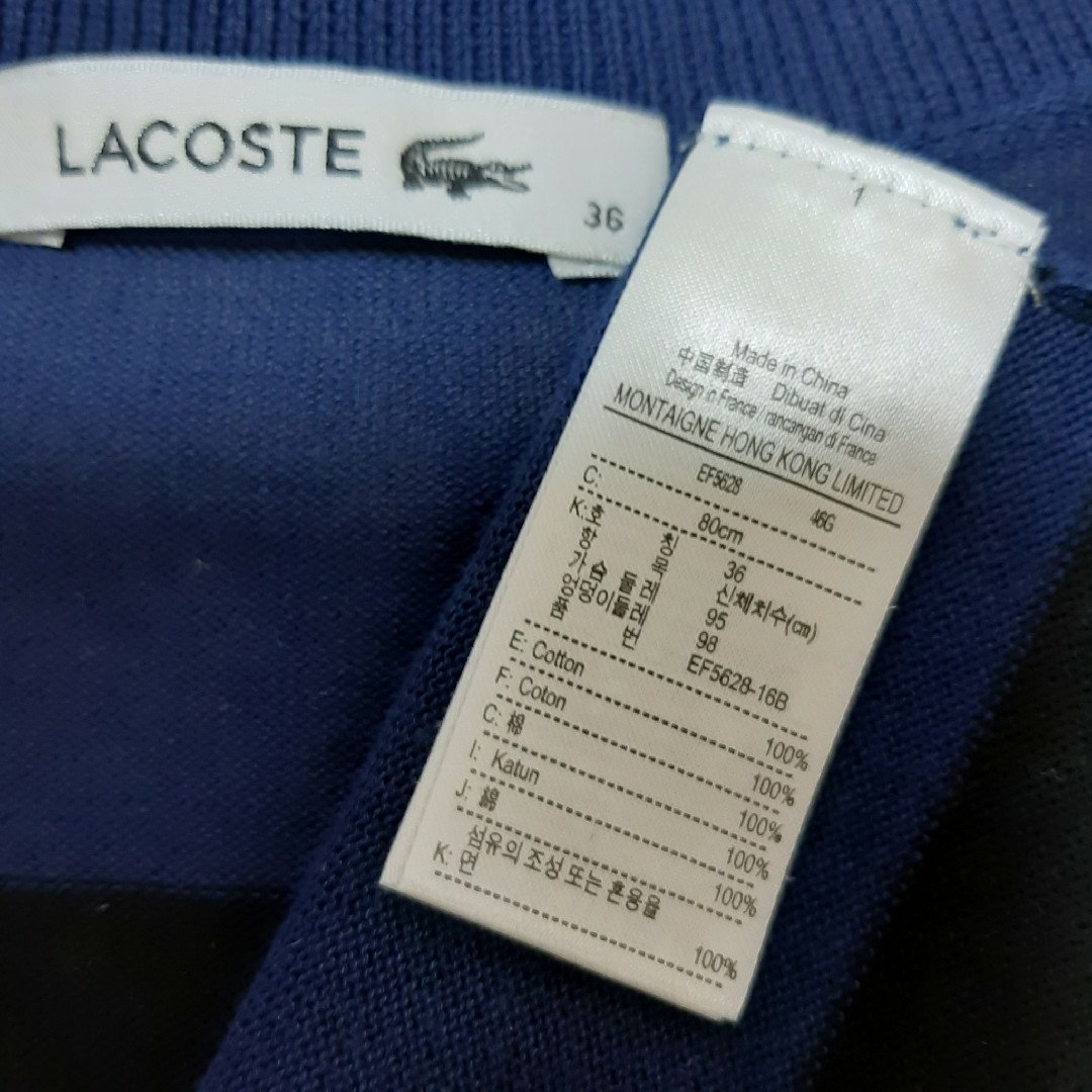 LACOSTE(ラコステ)の#LACOSTE／コットン100%／ワンピース／青-黒-黄色／サイズM／美品 レディースのワンピース(ひざ丈ワンピース)の商品写真