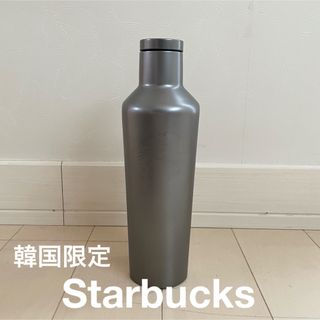 スターバックス(Starbucks)の【Starbucks】スターバックス　韓国限定　タンブラー(タンブラー)