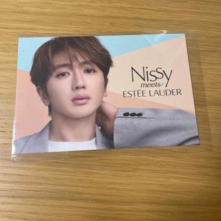 トリプルエー(AAA)のNissy エスティーローダー(アイドルグッズ)