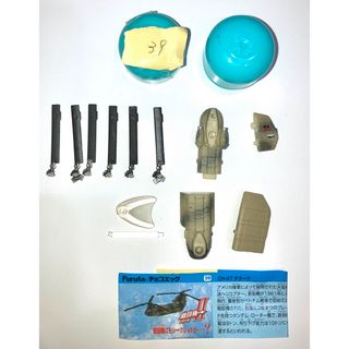 チョコエッグ戦闘機 39 CH-47 チヌーク 未組立品(その他)