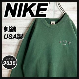 ナイキ(NIKE)の【USA製!!】ナイキ ✈︎刺繍ロゴ ゆるだぼ 白タグ 裏起毛 肉厚 トレーナー(スウェット)