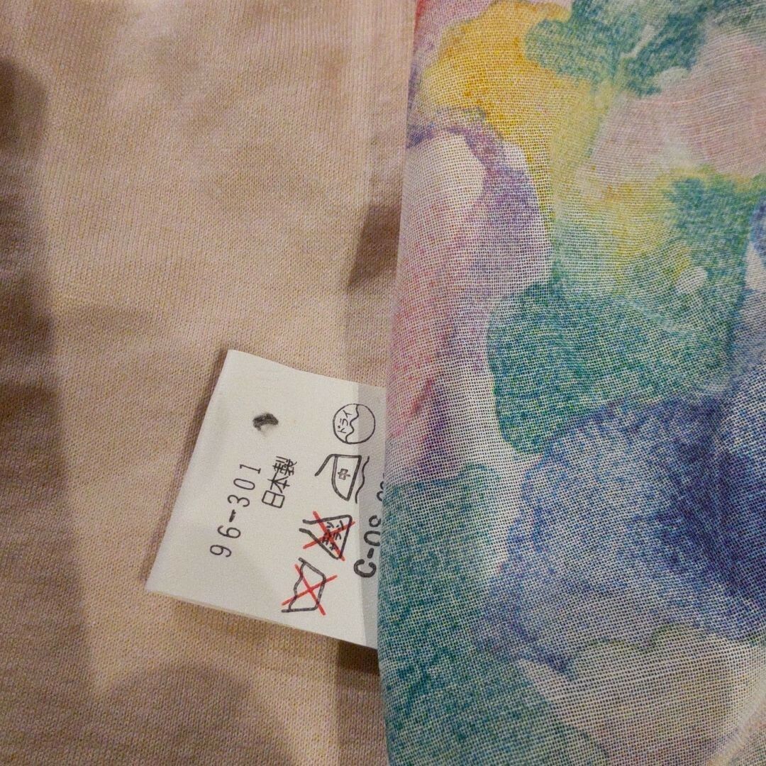 シャツ タンクトップ セット ミセス シニア 花柄 派手 ビタミンカラー レディースのトップス(シャツ/ブラウス(長袖/七分))の商品写真