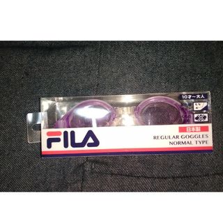 FILA ゴーグル　紫色