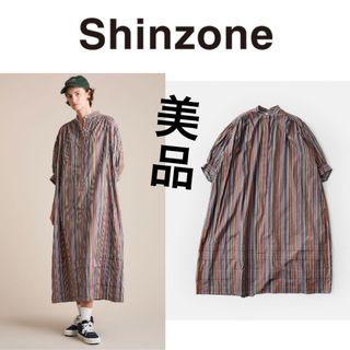 シンゾーン(Shinzone)の美品！THE SHINZONEシンゾーン ストライプバンドカラーシャツワンピース(ロングワンピース/マキシワンピース)