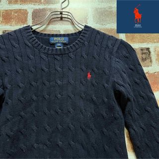 ポロラルフローレン(POLO RALPH LAUREN)の超大特価❗️ポロ　ラルフローレン  ケーブル　ニット　セーター❗️(ニット/セーター)