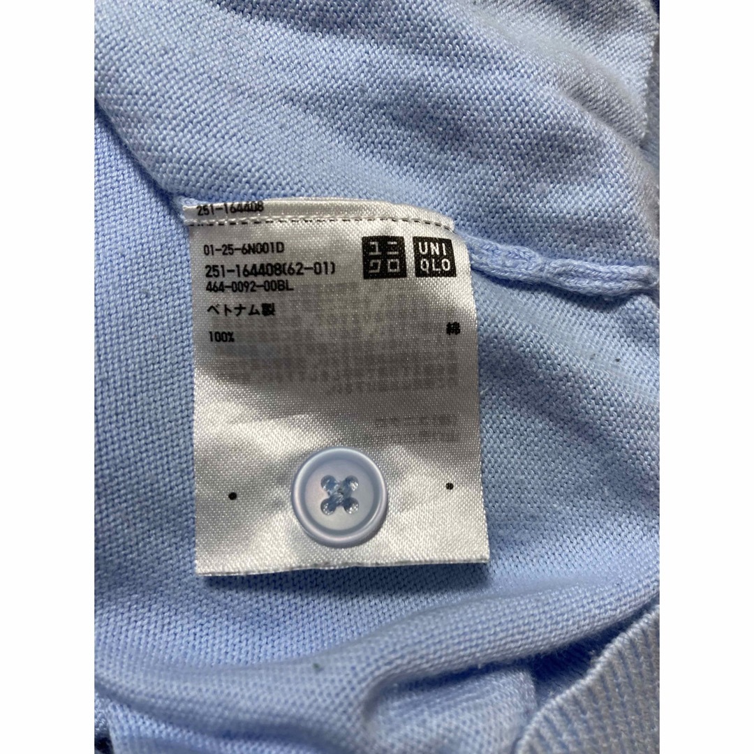 UNIQLO - UNIQLO UVカット スピーマコットン Vネック UNIQLO - UNIQLO UVカット スピーマコットン Vネック
