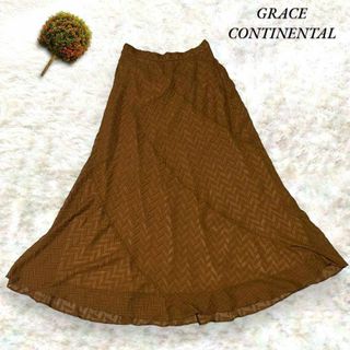 GRACE CONTINENTAL - グレースコンチネンタル ロング スカート フレア 総柄 ウエストゴム  茶 36