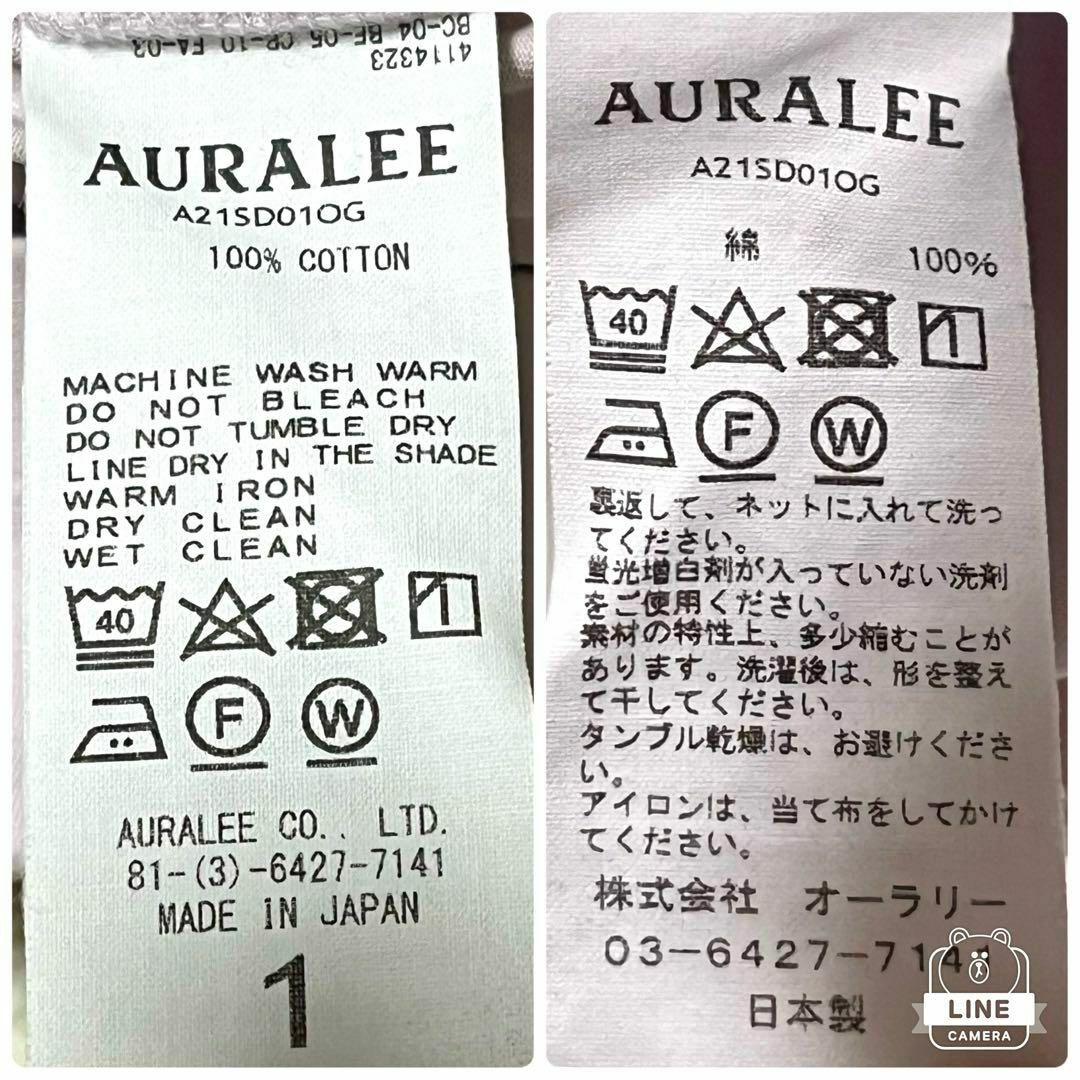 AURALEE(オーラリー)のAURALEE ロング ワンピース 半袖 綿 コットン ピンク 日本製 1 レディースのワンピース(ロングワンピース/マキシワンピース)の商品写真