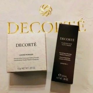 コスメデコルテ(COSME DECORTE)のコスメデコルテ　ルースパウダー02　化粧下地　ミニサイズ　2点(フェイスパウダー)