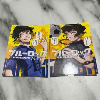 コウダンシャ(講談社)の別冊少年マガジン  ブルーロック  47都道府県 ステッカー  蜂楽(その他)