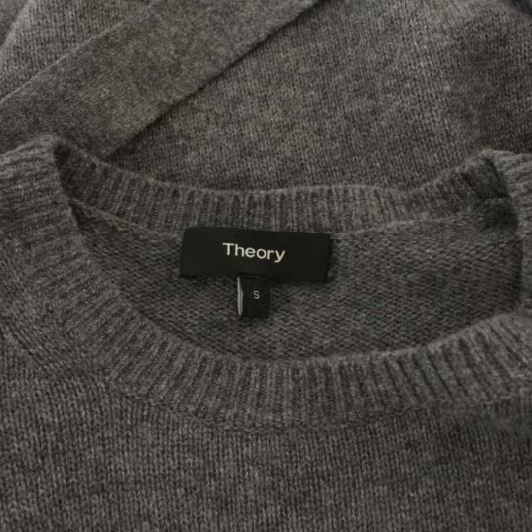 theory(セオリー)のセオリー Mercer wool cash karenia ニット S グレー レディースのトップス(ニット/セーター)の商品写真