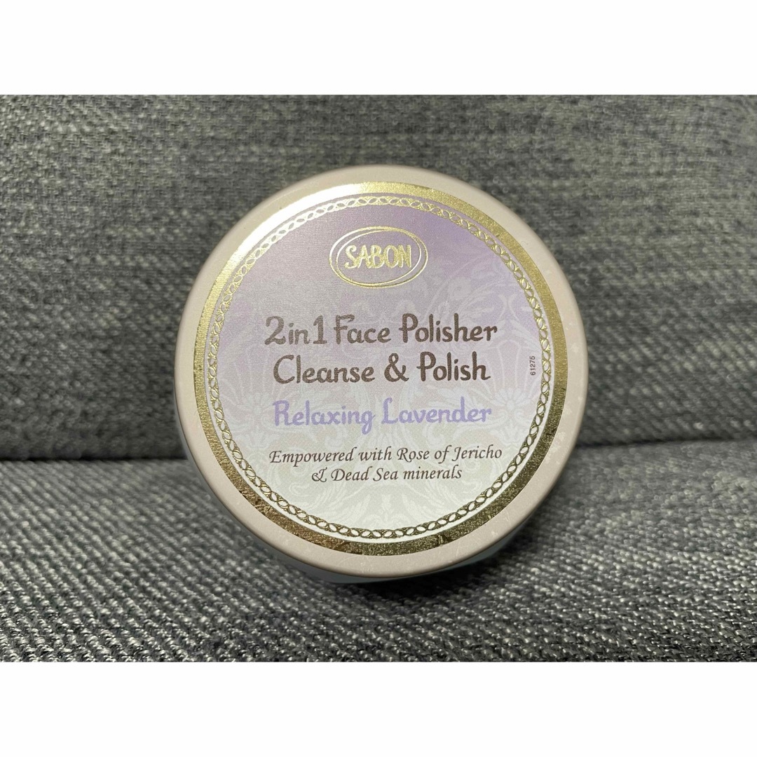 SABON(サボン)の【SABON】フェイスポリッシャー リラクシングラベンダー（200ml） コスメ/美容のボディケア(その他)の商品写真