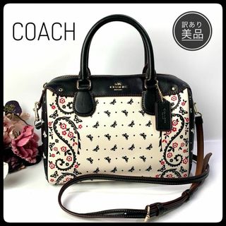 コーチ(COACH)のコーチ ショルダーバッグ ミニボストン 2way 蝶柄 白 黒  【訳あり美品】(ショルダーバッグ)