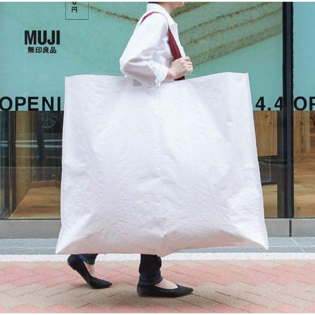 MUJI (無印良品)(ムジルシリョウヒン)の新品　１枚　無印良品　シェアバッグ 大　エコバッグ エンタメ/ホビーのコレクション(ノベルティグッズ)の商品写真