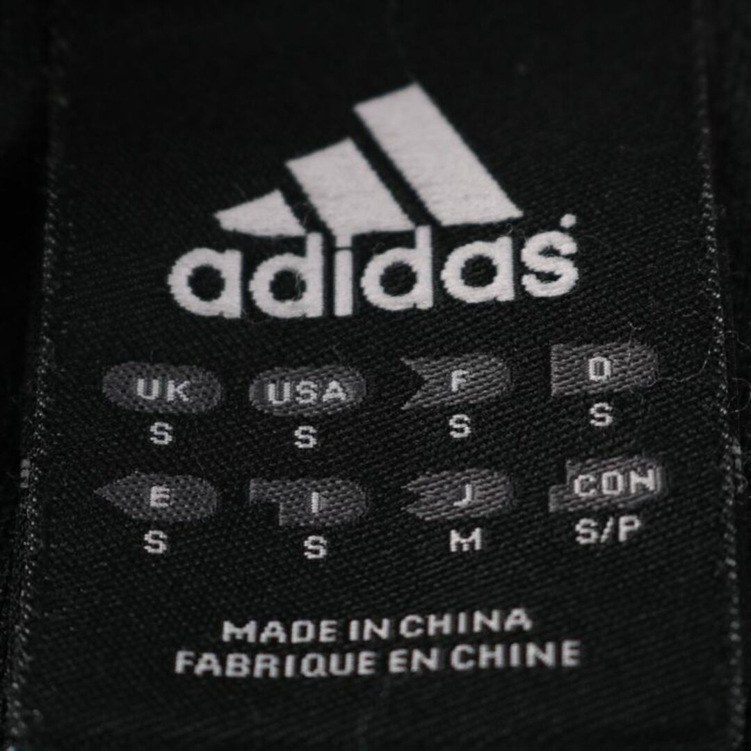 adidas(アディダス)のアディダス ジップアップジャージ 袖ロゴライン スポーツウエア  メンズ Mサイズ ブラック adidas メンズのトップス(ジャージ)の商品写真