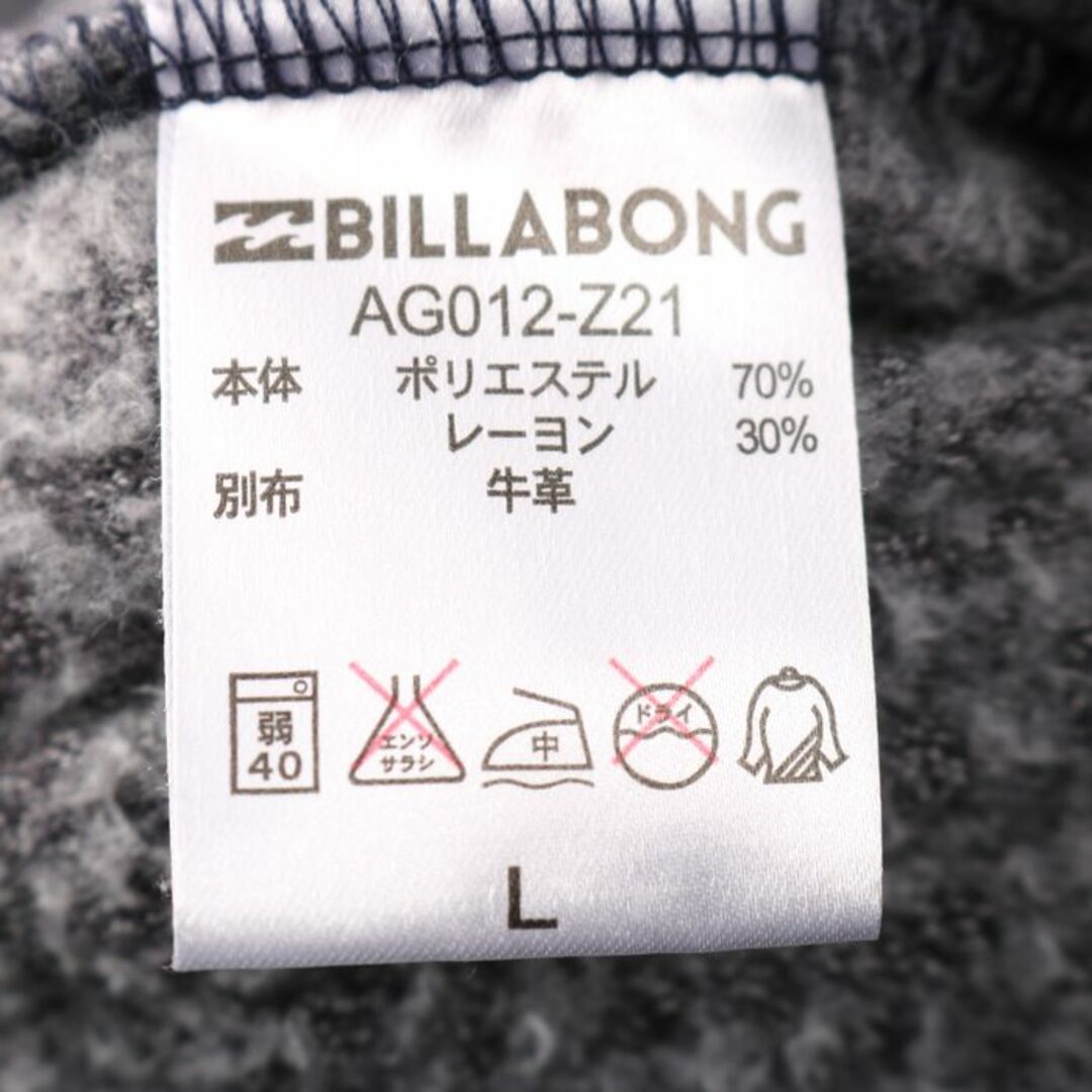 billabong(ビラボン)のビラボン ジップアップパーカー 無地 裏起毛 スポーツウエア メンズ Lサイズ グレー BILLABONG メンズのトップス(パーカー)の商品写真