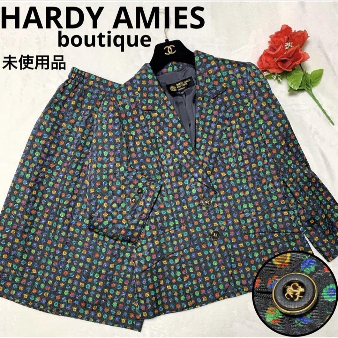 HARDY AMIES(ハーディエイミス)の【極美品】HARDY AMIES 英国王室御用達 最高級 セレモニースーツ レディースのフォーマル/ドレス(スーツ)の商品写真