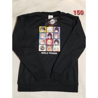 新品 150 トレーナー キッズ 男の子 女の子 男女兼用 ワールドトリガー(Tシャツ/カットソー)