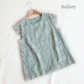 Ballsey - ボールジィ 花柄レーストップス フレンチスリーブ トゥモローランド 日本製