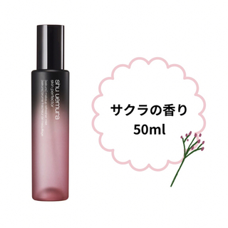 シュウウエムラ(shu uemura)のshu uemura パーフェクターミスト サクラの香り 50mL(化粧水/ローション)