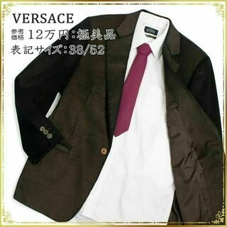 Gianni Versace - 【全額返金保証・送料無料】ヴェルサーチェのテーラードジャケット・正規品・極美品