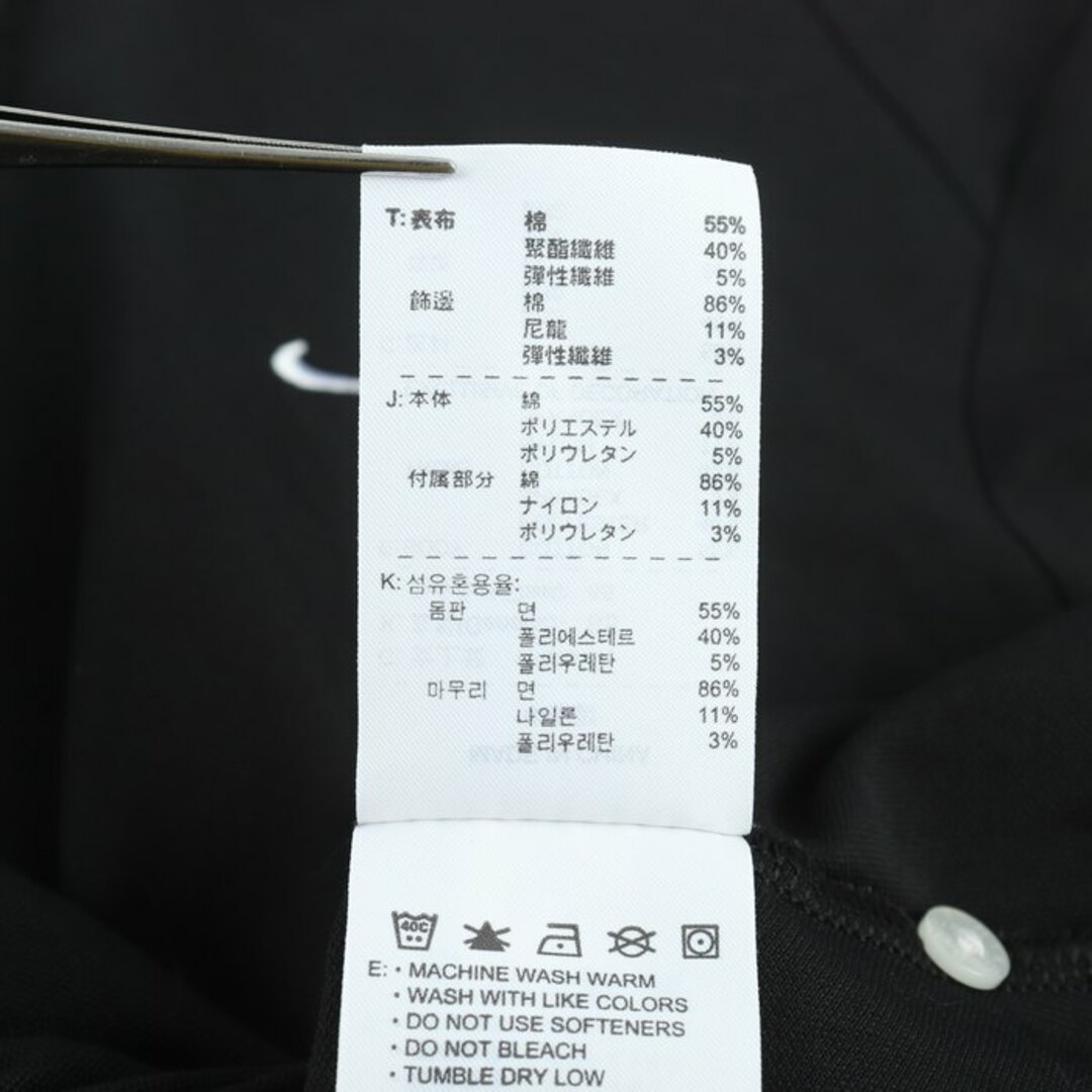 NIKE(ナイキ)のナイキ 半袖ポロシャツワンポイントロゴゴルフウエアドライフィット レディース Mサイズ ブラック NIKE レディースのトップス(ポロシャツ)の商品写真