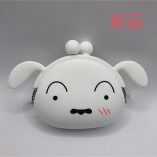 クレヨンシンチャン(クレヨンしんちゃん)の【新品未使用】クレヨンしんちゃん がま口財布 コインケース(キャラクターグッズ)