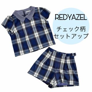 レディアゼル(REDYAZEL)のREDYAZEL/レディアゼル　チェック柄セットアップ(セット/コーデ)