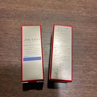 シセイドウ(SHISEIDO (資生堂))の資生堂　バイタルパーフェクションリンクルリフト　ディープレチノホワイト5(フェイスクリーム)