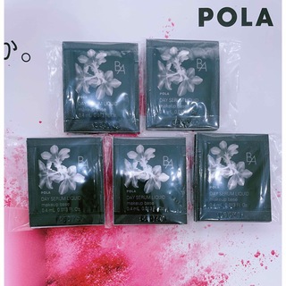POLA - 【新発売】POLA BA デイセラム リキッド 0.4ml  x 50包