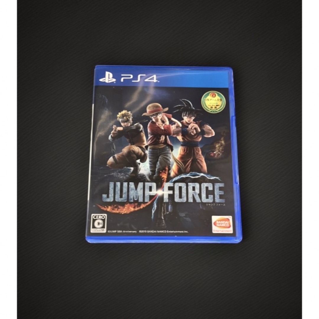 【PS4】 JUMP FORCE エンタメ/ホビーのゲームソフト/ゲーム機本体(家庭用ゲームソフト)の商品写真