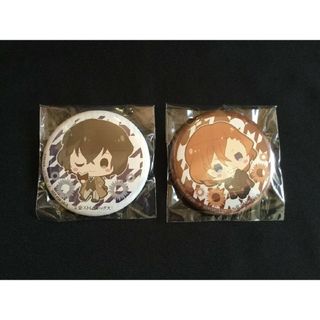 角川書店 - 文豪ストレイドッグス アニメイトポイント交換景品 缶バッジ2個 太宰治＆中原中也