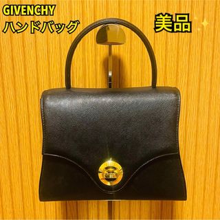 【美品】 ジバンシー  ハンドバッグ サフィアーノ ターンロック ブラック