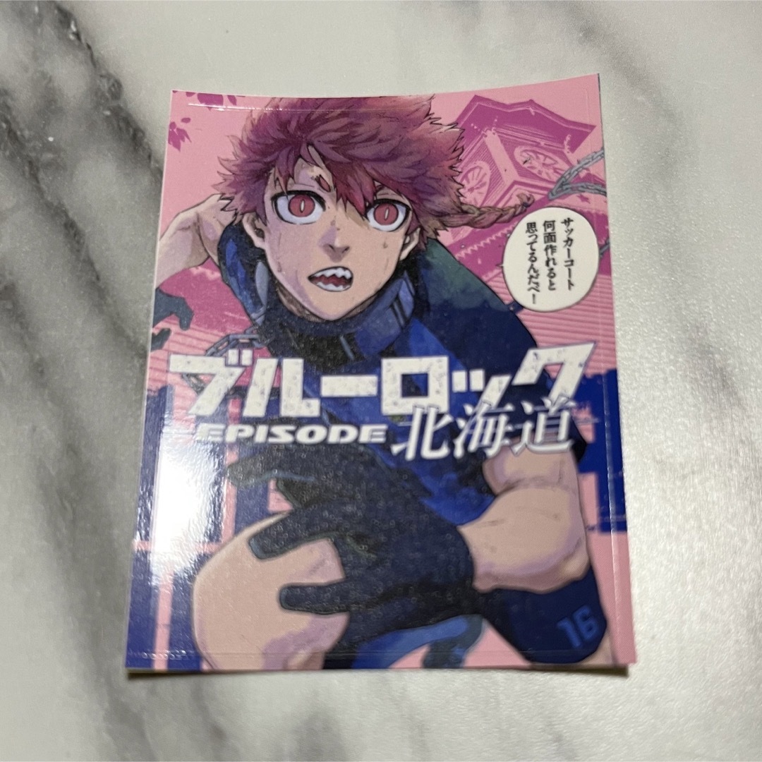 講談社(コウダンシャ)の別冊少年マガジン  ブルーロック  47都道府県 ステッカー  黒名 エンタメ/ホビーのアニメグッズ(その他)の商品写真