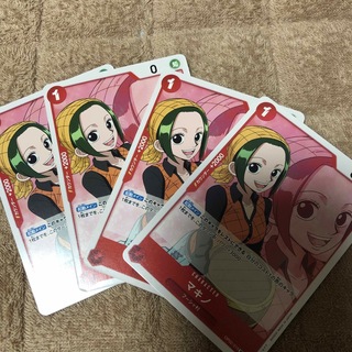 ワンピース(ONE PIECE)のワンピースカード　マキノ　４枚　赤(シングルカード)