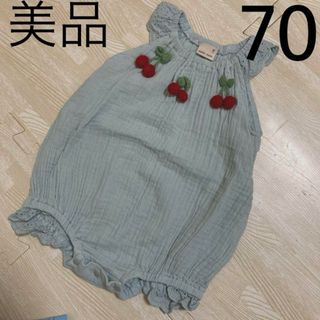 petit main さくらんぼモチーフロンパース 70cm 美品