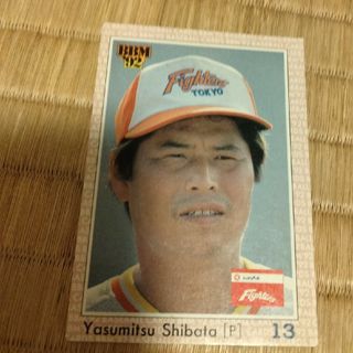 プロ野球カード(シングルカード)