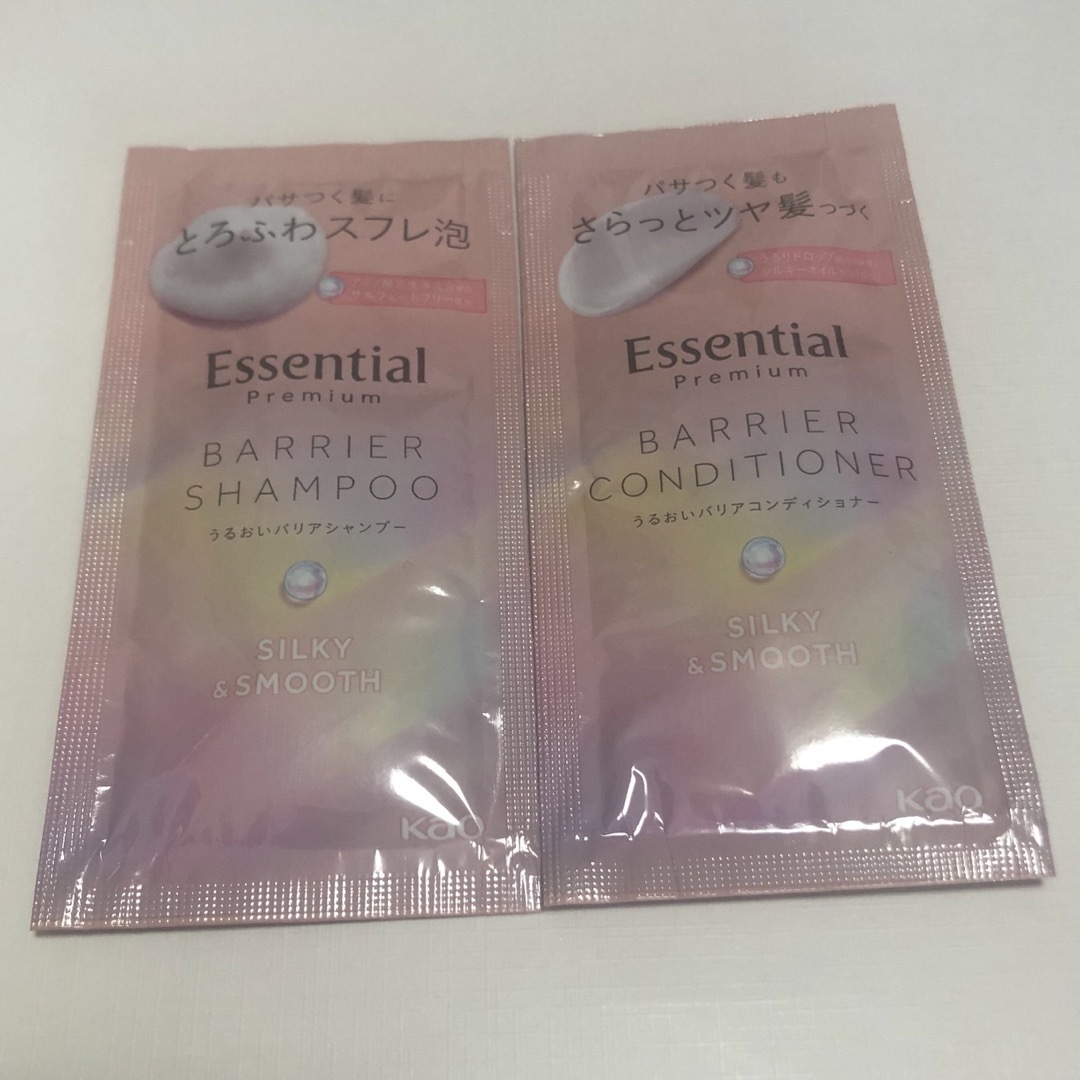 Essential(エッセンシャル)のエッセンシャル　シャンプー　リンス　 コスメ/美容のヘアケア/スタイリング(シャンプー)の商品写真