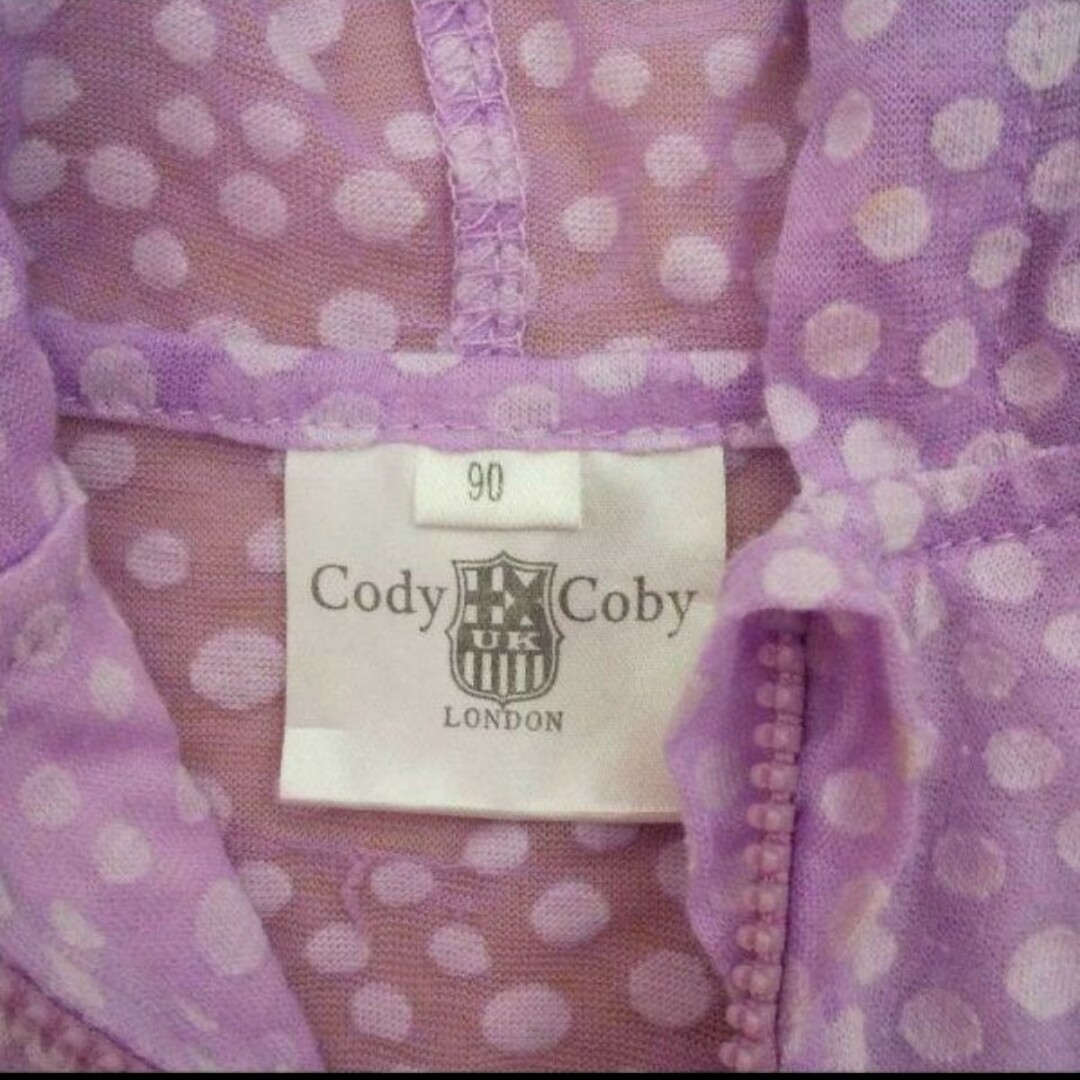 codycoby(コーディーコービー)のCody Cody 　コーディーコービー　薄手のパーカー　90サイズ キッズ/ベビー/マタニティのキッズ服女の子用(90cm~)(ジャケット/上着)の商品写真