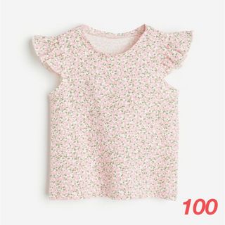 エイチアンドエム(H&M)の｜新品未開封｜ h&m エイチアンドエム 花柄 半袖 ティシャツ 女の子 100(Tシャツ/カットソー)