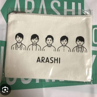 アラシ(嵐)のポーチ noritake 嵐を旅する展覧会 グッズ(アイドルグッズ)