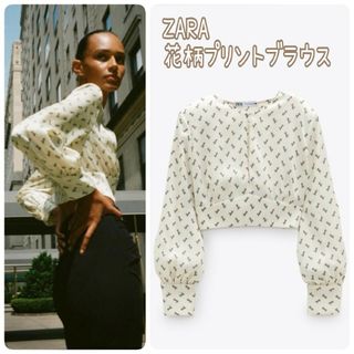 ザラ(ZARA)のZARA 花柄クロップド丈ブラウス Lサイズ(シャツ/ブラウス(長袖/七分))