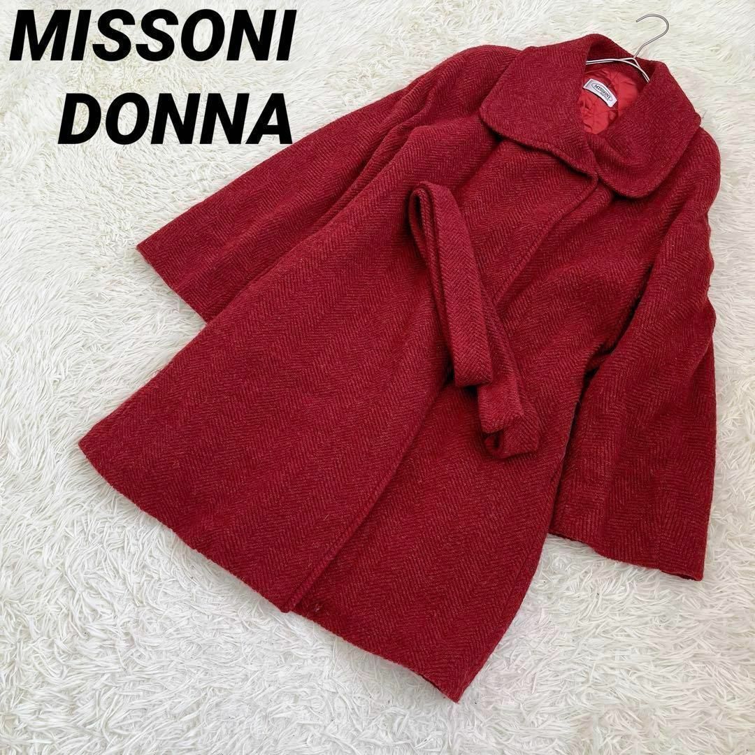 MISSONI(ミッソーニ)の【ミッソーニドンナ】MISSONI DONNA（F）イタリア製 ロングコート レディースのジャケット/アウター(ロングコート)の商品写真