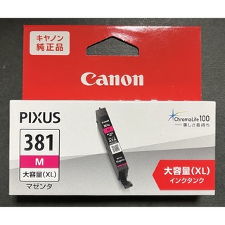 キヤノン(Canon)の【CANON純正品】PIXUS 381 Mマゼンタ　大容量（XL）×1箱(オフィス用品一般)