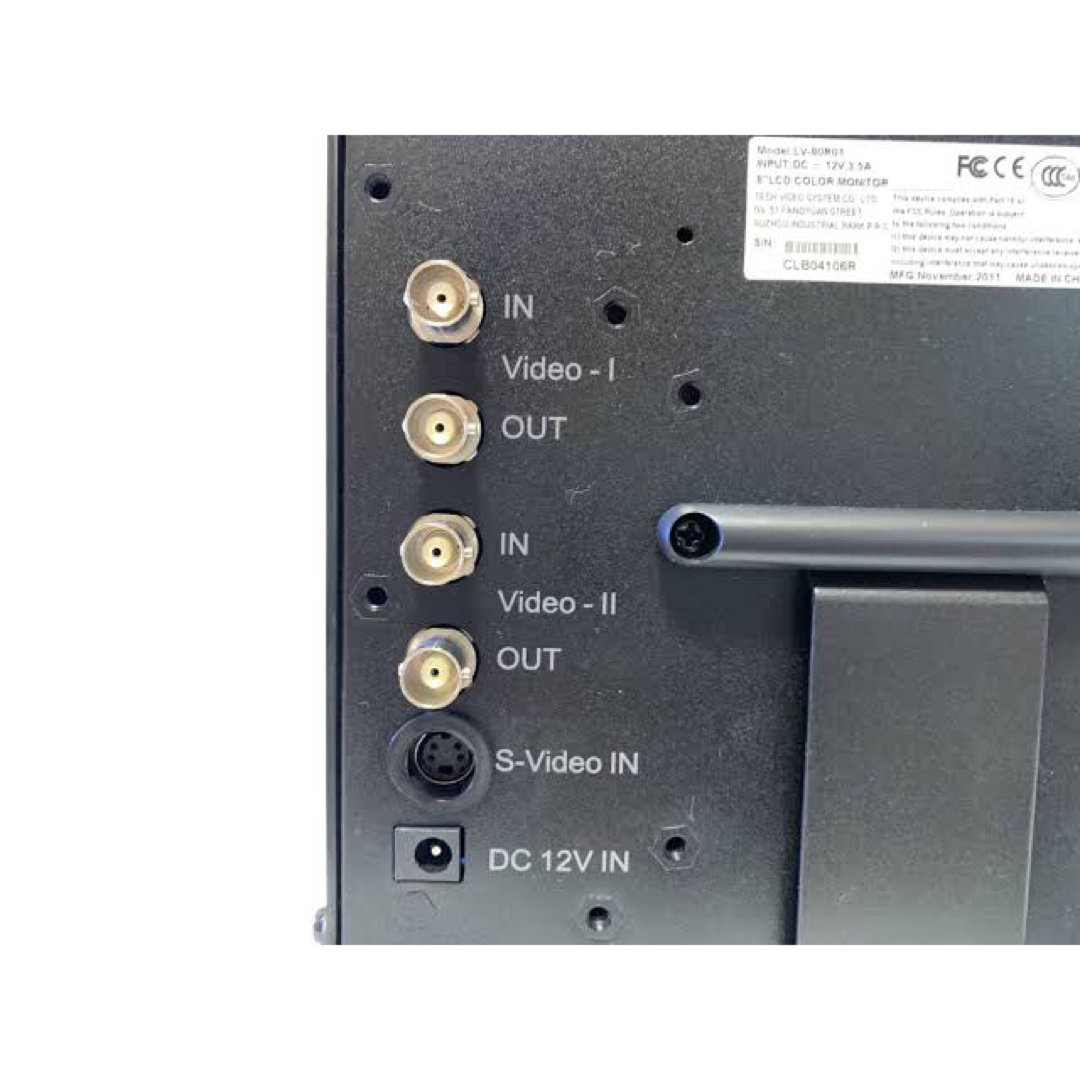 送料込未使用品8インチLCDカラーモニター　LVー80R01 スマホ/家電/カメラのPC/タブレット(ディスプレイ)の商品写真