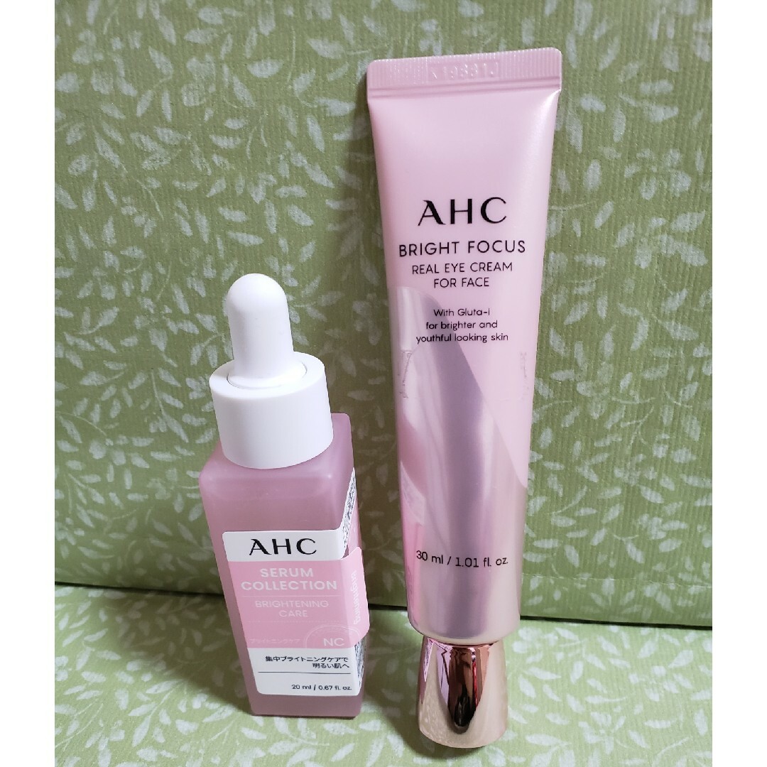 AHC(エイエイチシー)のAHC アイクリーム・美容液 コスメ/美容のスキンケア/基礎化粧品(アイケア/アイクリーム)の商品写真