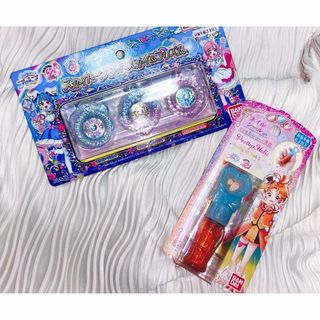 BANDAI - バンダイ ひろがるスカイ!プリキュア スカイトーンセットスカイ&プリズム スカイ