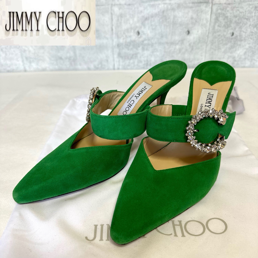 JIMMY CHOO(ジミーチュウ)の【良品】JIMMY CHOO MARTA グリーン クリスタル 37 ミュール レディースの靴/シューズ(ミュール)の商品写真