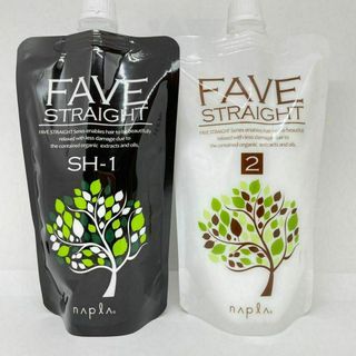 ナプラ フェーヴ ストレート SH 1剤 400g 2剤 400g 縮毛矯正